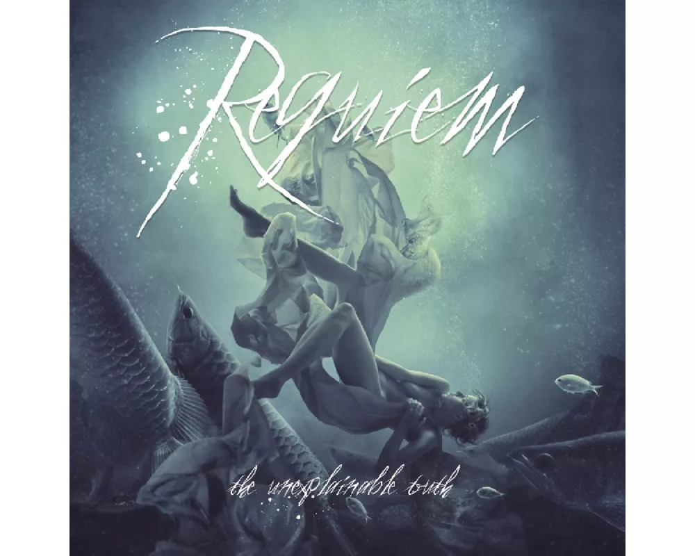 The Unexplainable Truth