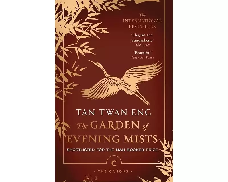 The Garden of Evening Mists