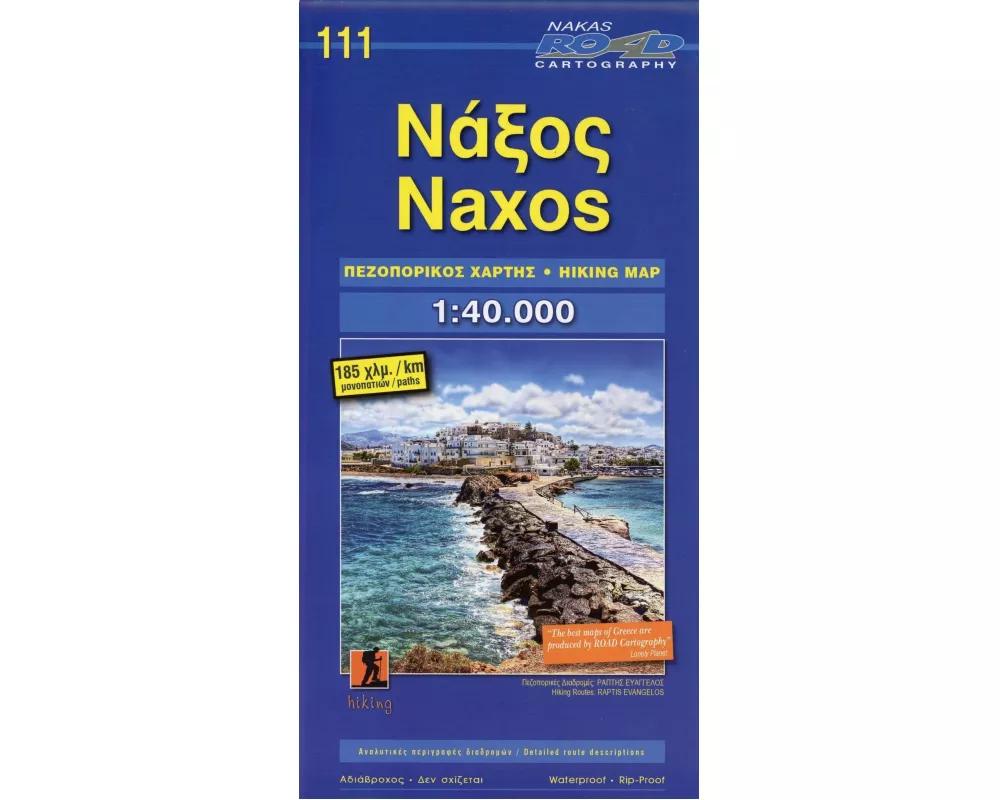 Naxos 1 : 40 000