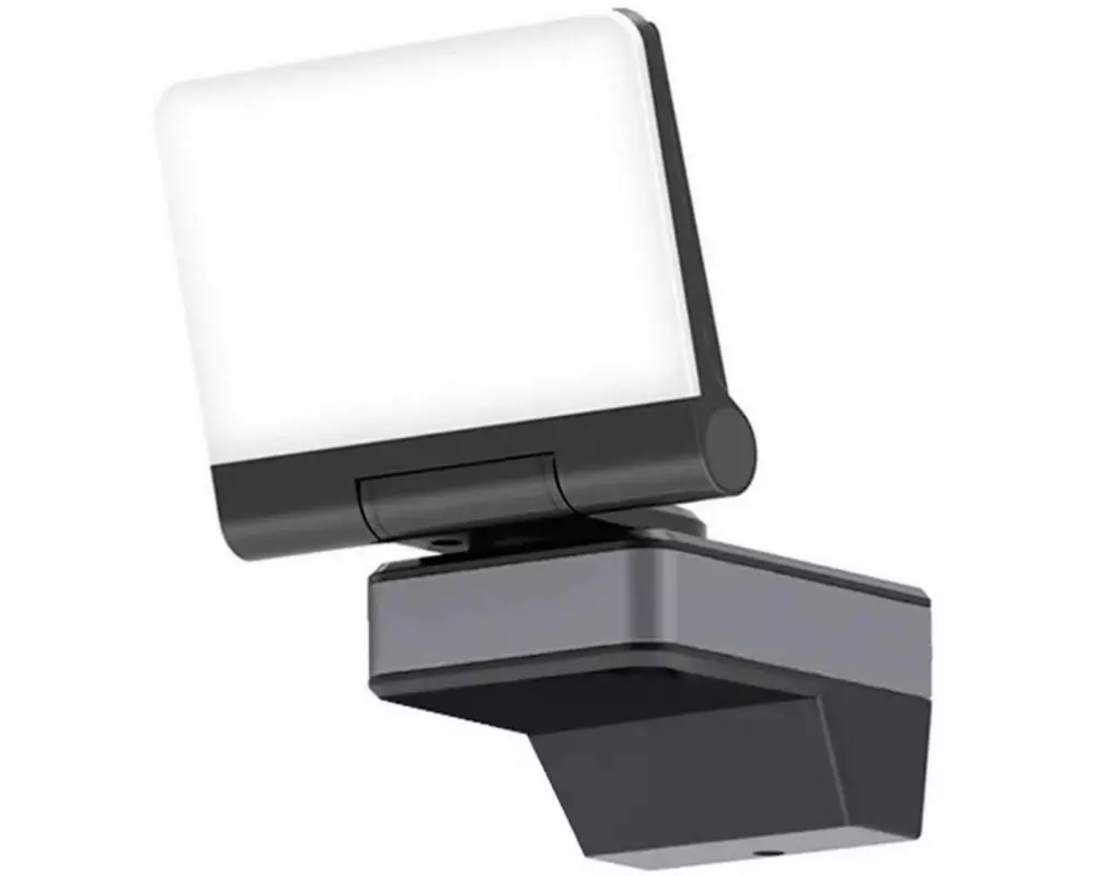 STEFFEN Aussenwandleuchte Floodlight LED 24W