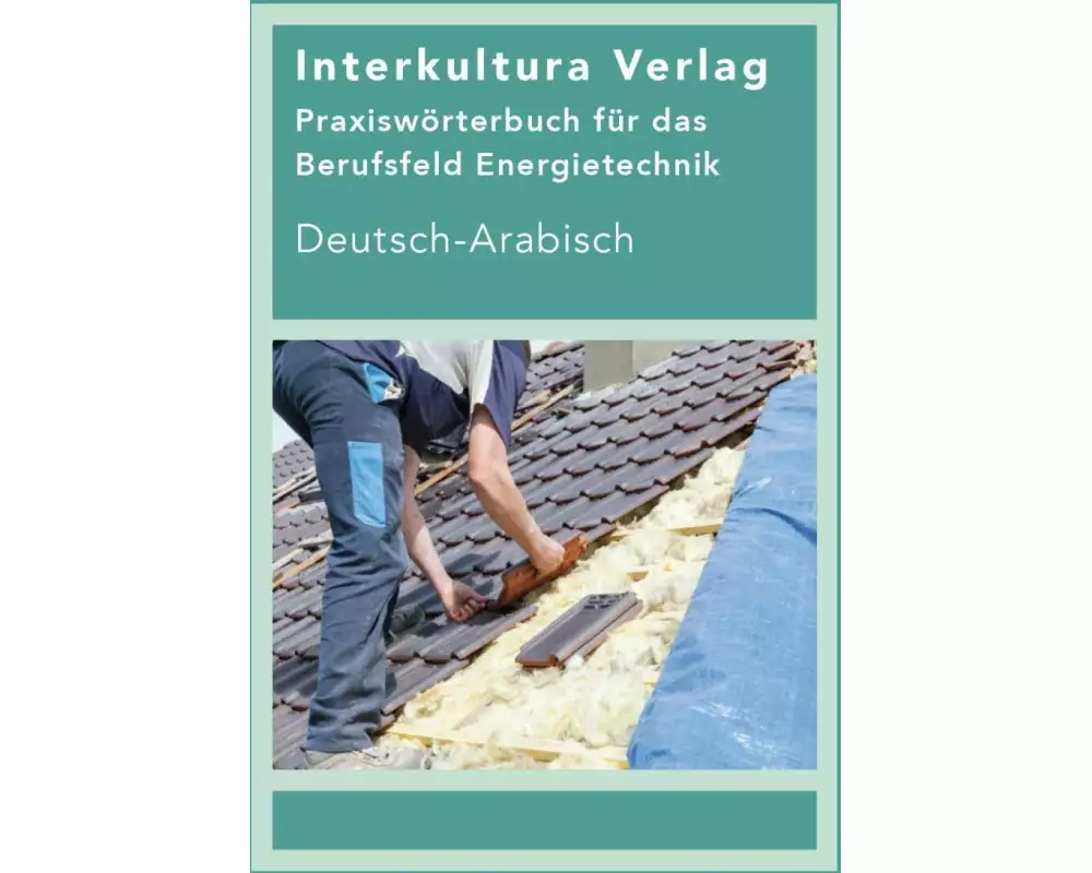 Praxiswörterbuch für das Berufsfeld Energietechnik