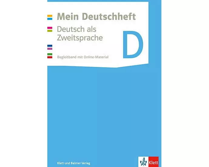 Mein Deutschheft