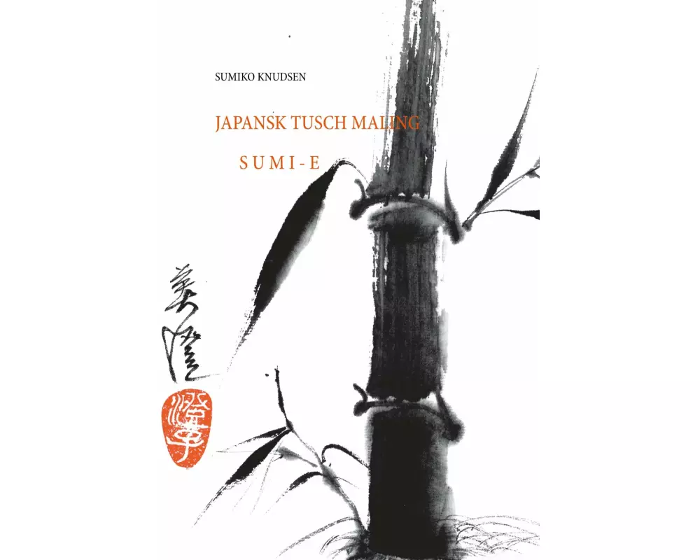 Sumi-E
