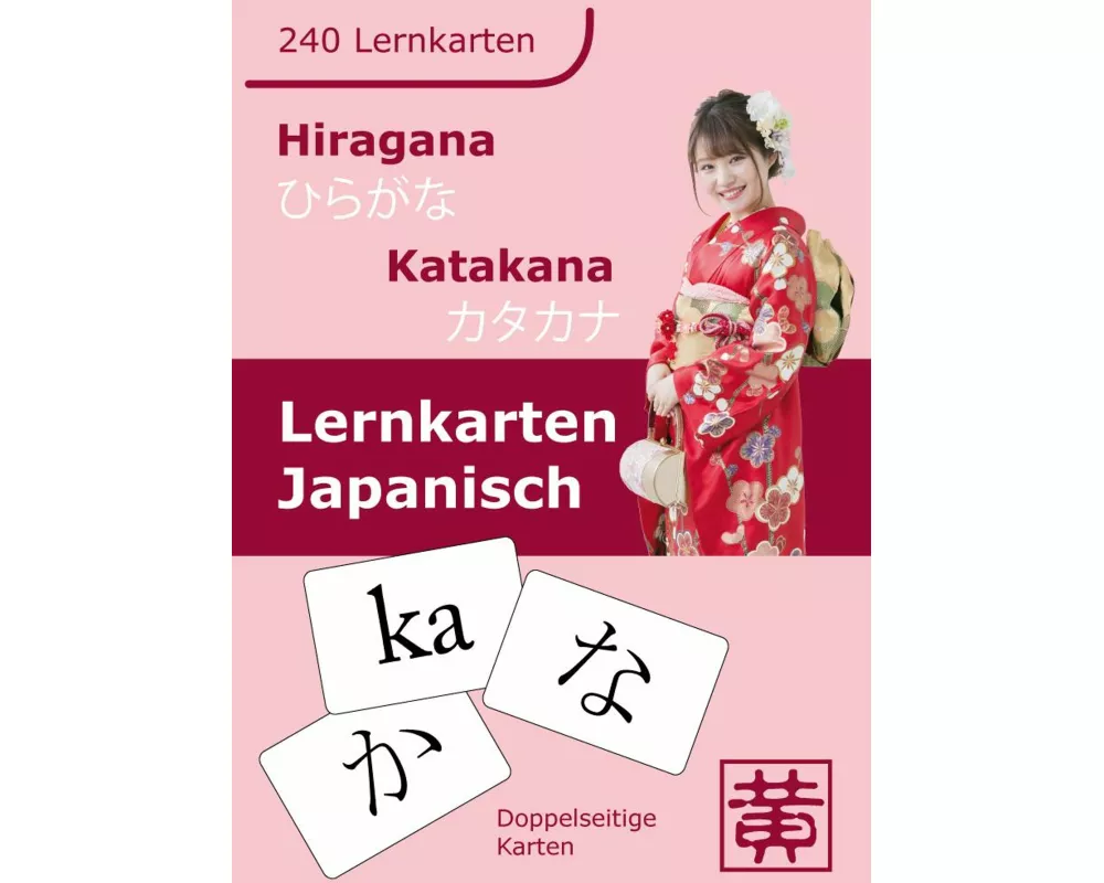 Lernkarten Japanisch