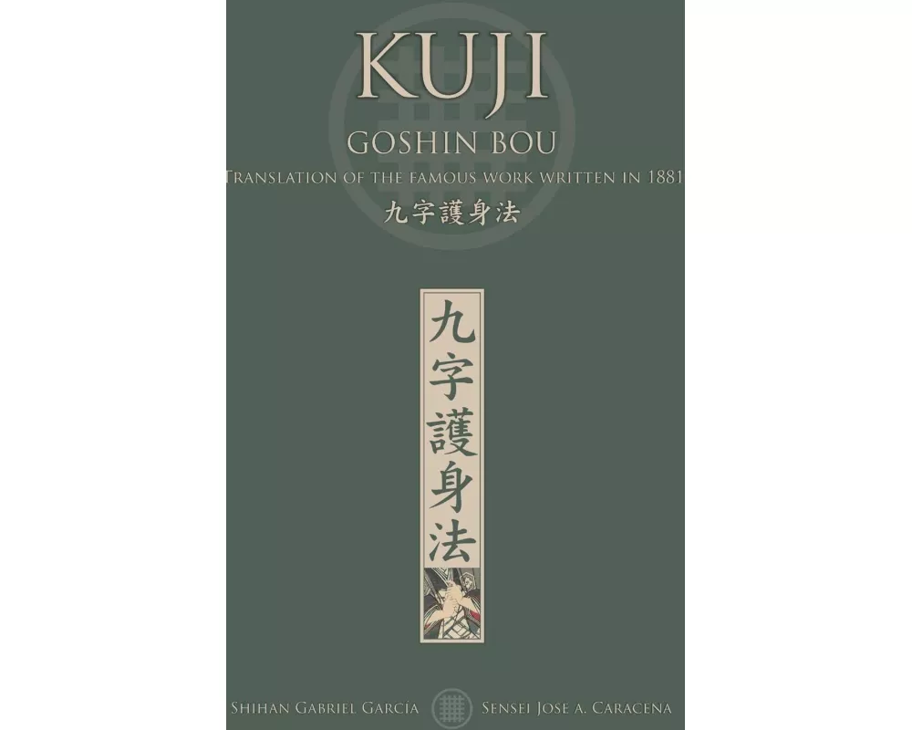 KUJI GOSHIN BOU. Translation of the famous work written in 1881 (English)