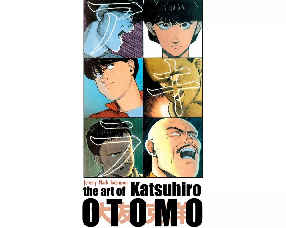 The Art of Katsuhiro Otomo