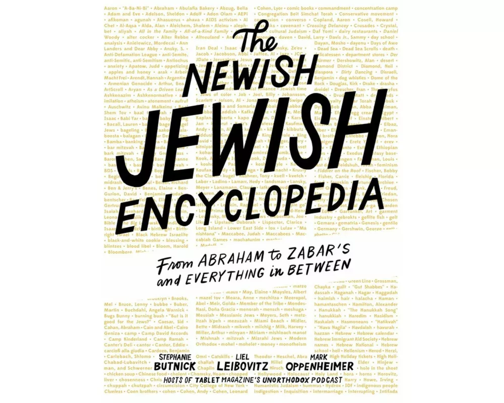 The Newish Jewish Encyclopedia