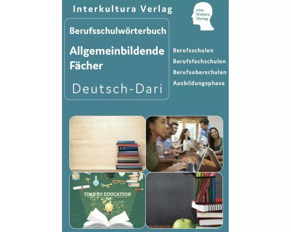Interkultura Berufsschulwörterbuch für allgemeinbildende Fächer