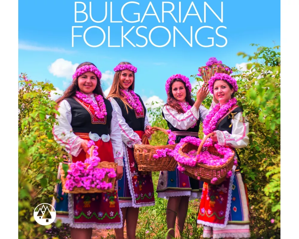 Bulgarian Folksongs