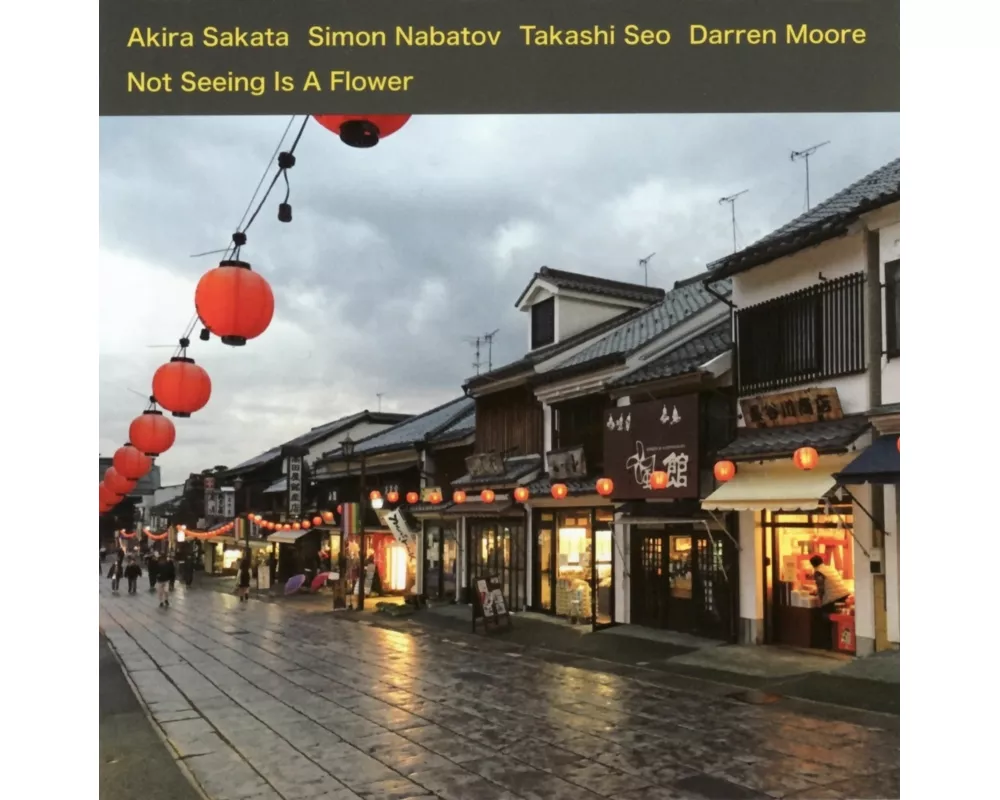 Not Seeing Is A Flower