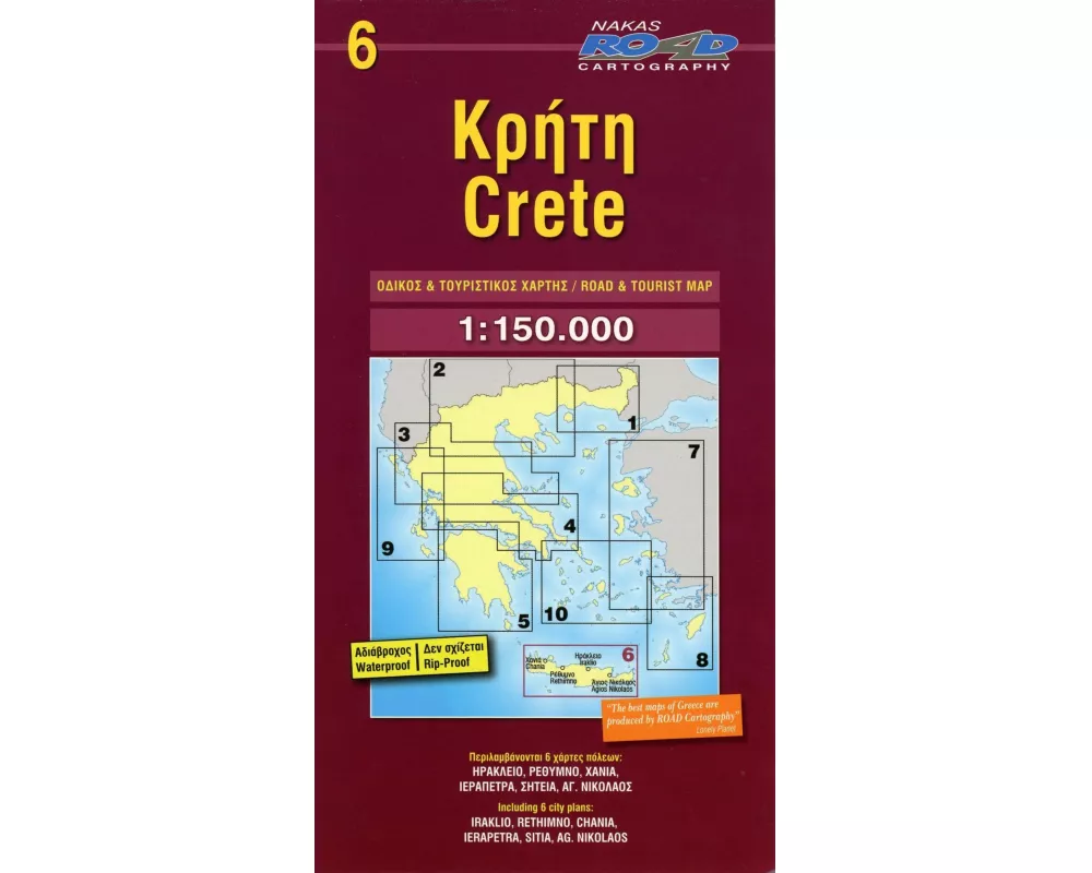 Crete / Kreta 1 : 150 000