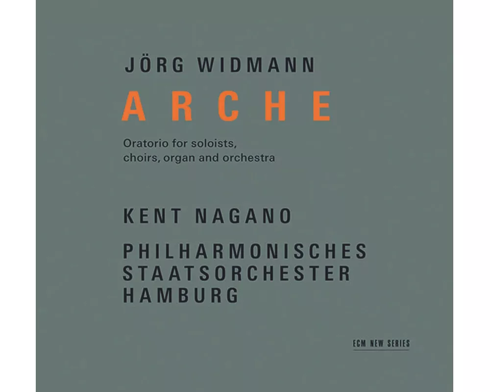 Arche