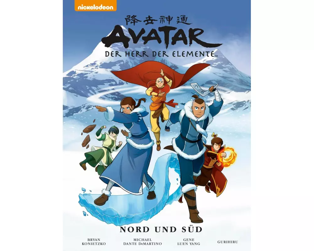 Avatar - Der Herr der Elemente: Premium 5