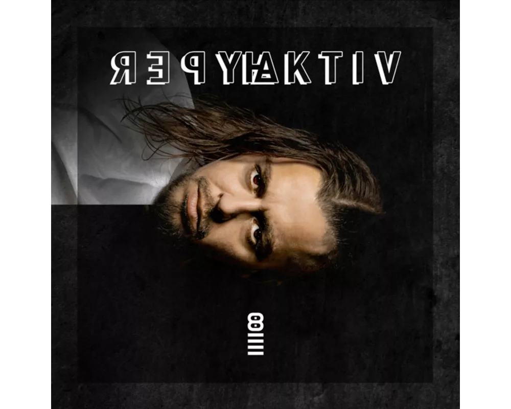 Hyperaktiv