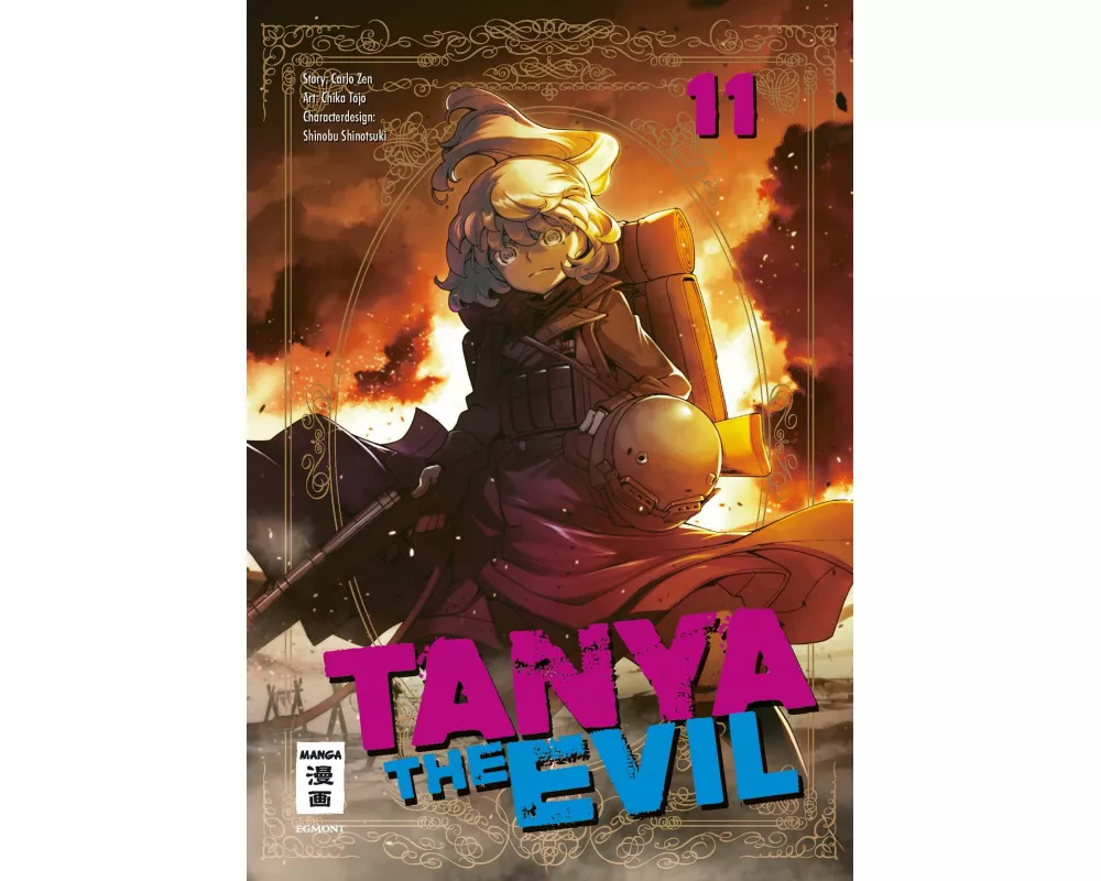 Tanya the Evil 11