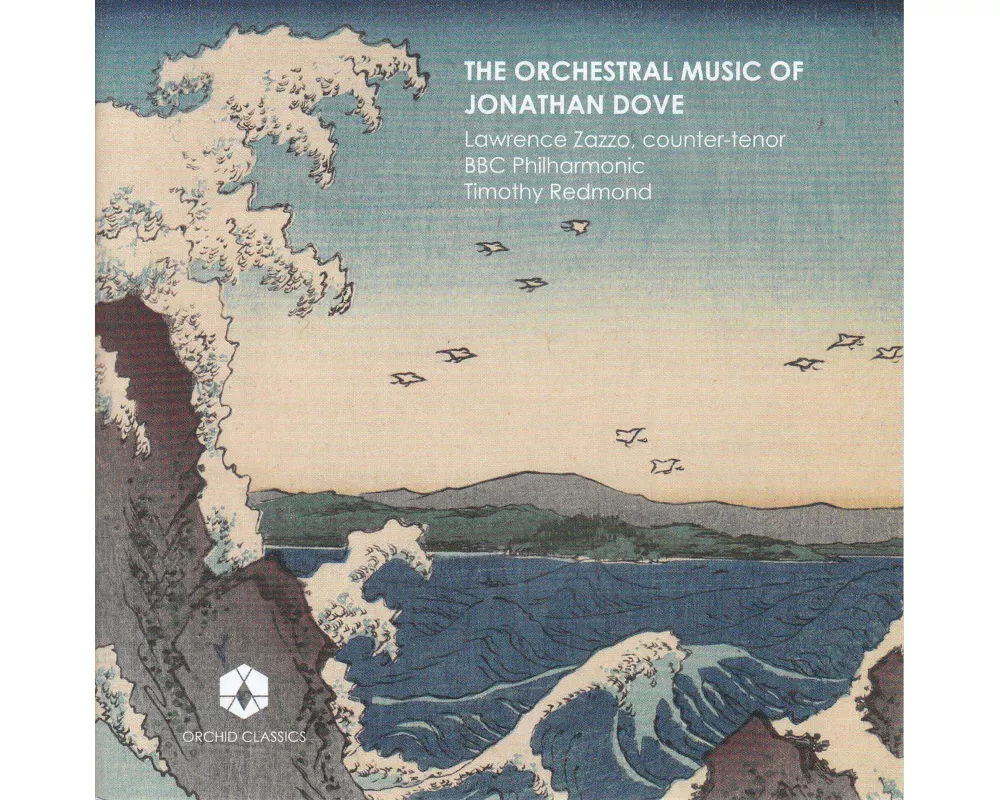 DOVE: Orchestral Music