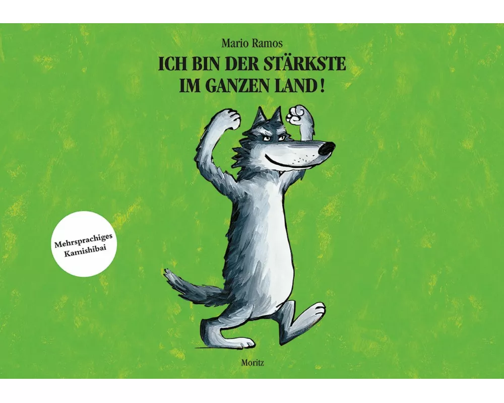 Ich bin der Stärkste im ganzen Land, Kamishibai