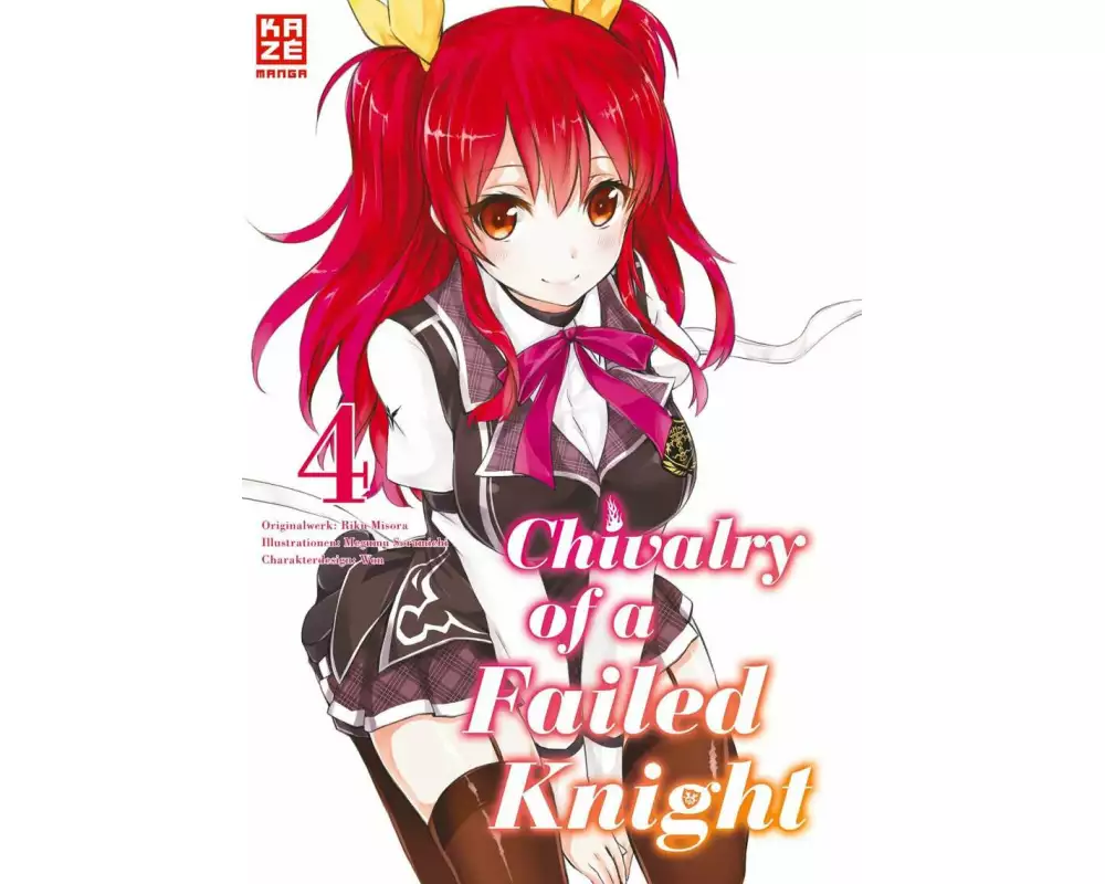 Chivalry of a Failed Knight 04