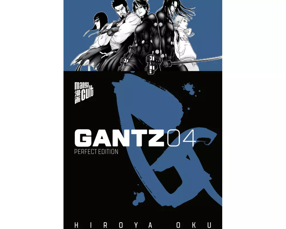 GANTZ 4 - Perfect Edition