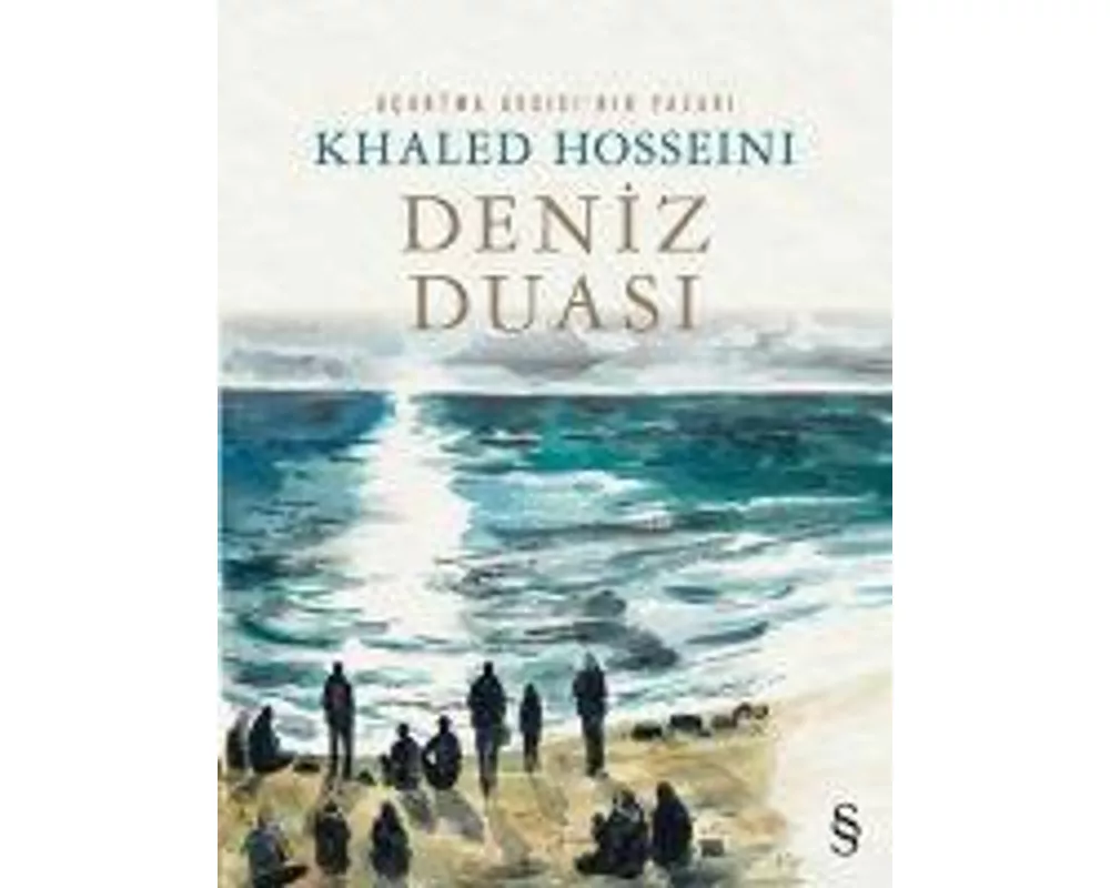 Deniz Duasi
