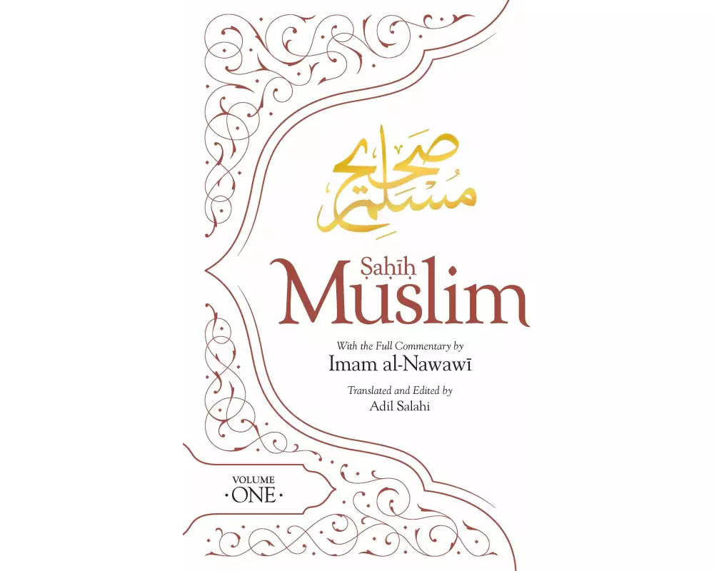 Sahih Muslim (Volume 1)