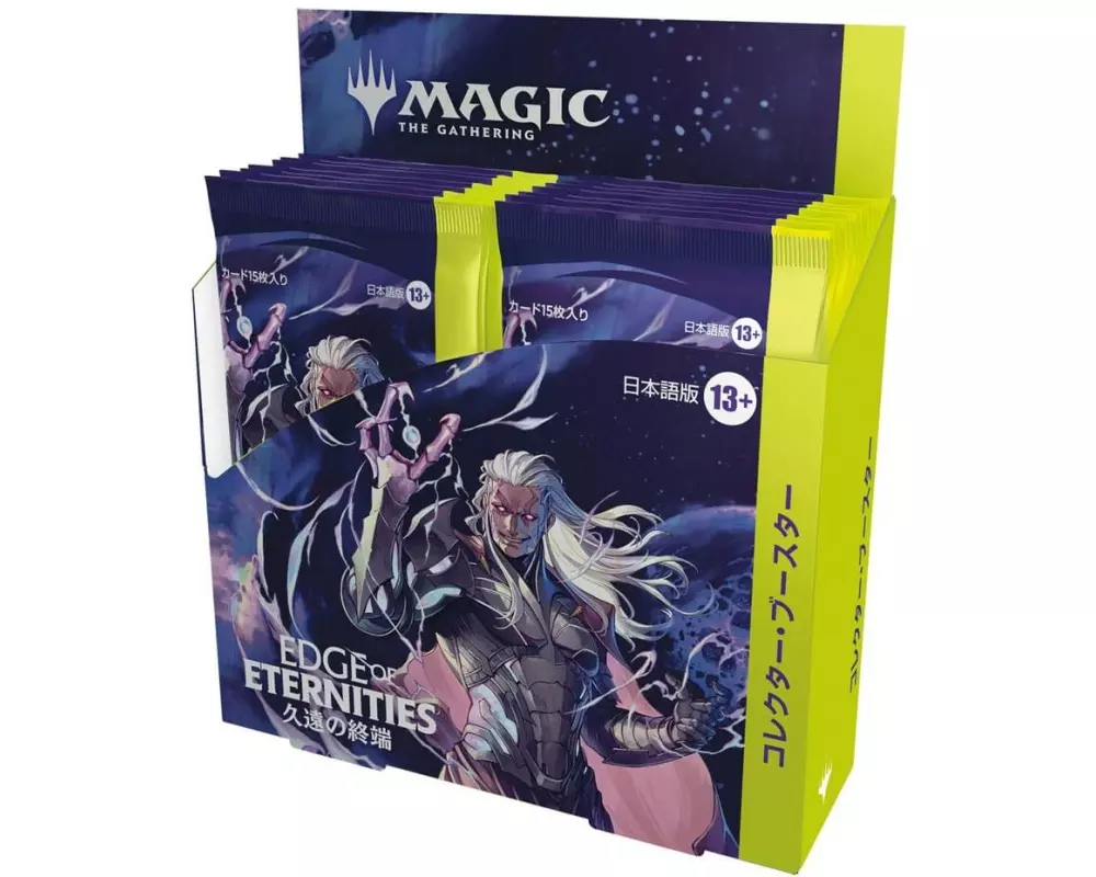Magic: The Gathering Edge of Eternities: Collector Boosters Display, JP