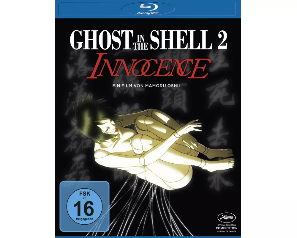 Ghost in the Shell 2 - Innocence BD