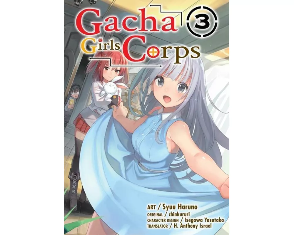 Gacha Girls Corps Vol. 3 (manga)