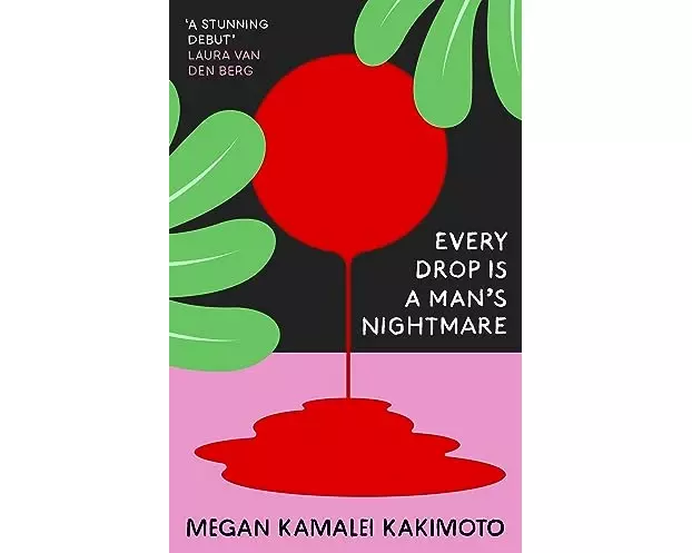 Every Drop Is a Man's Nightmare