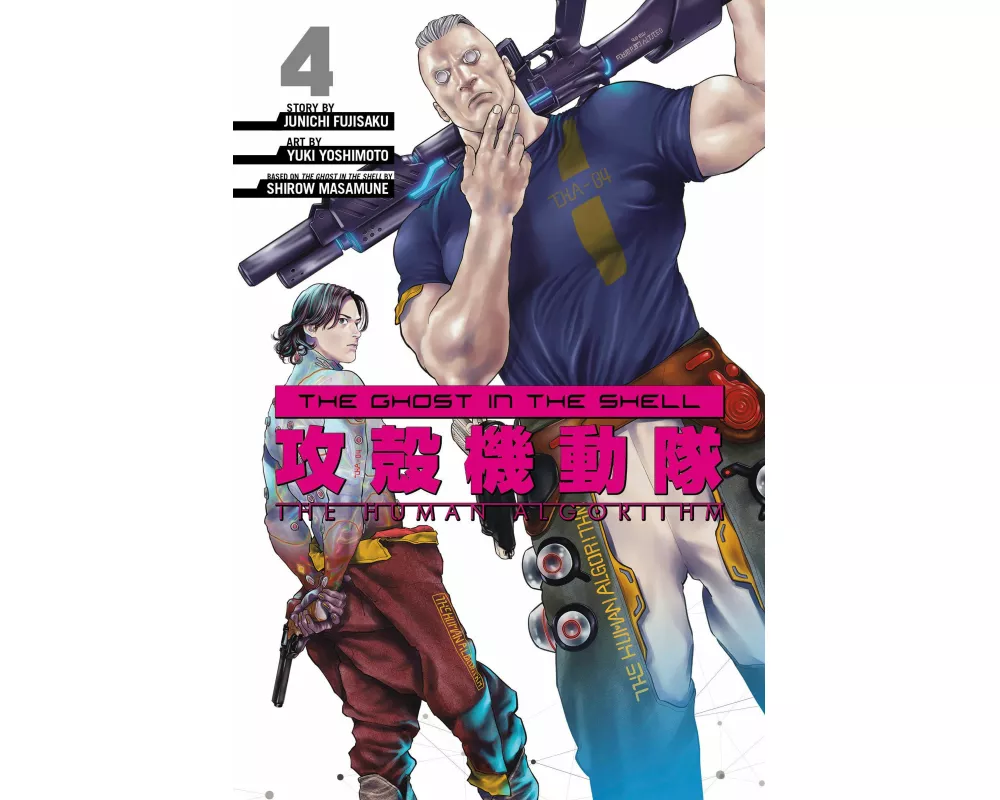 The Ghost in the Shell: The Human Algorithm 4