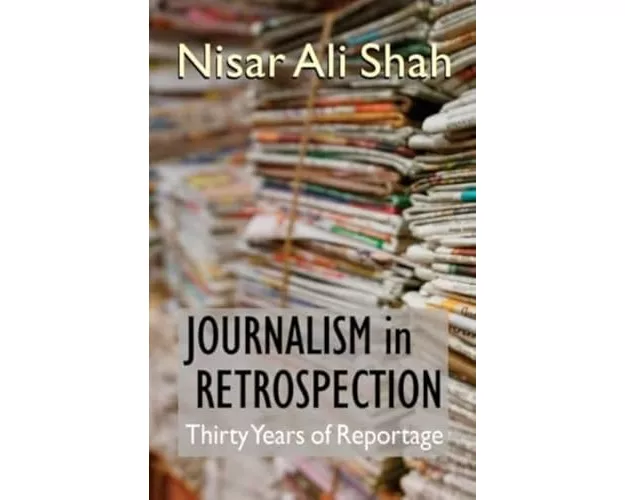 Journalism In Retrospection