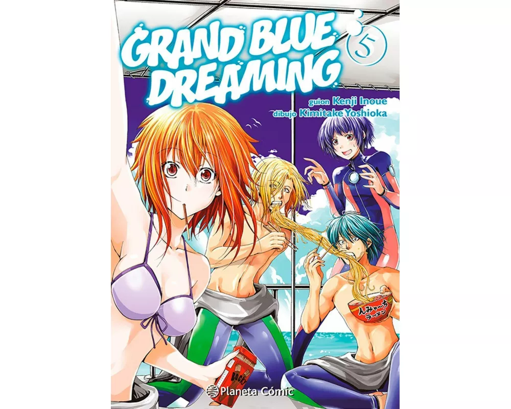 Grand Blue Dreaming 5