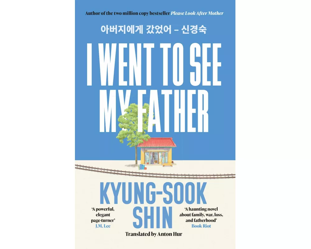 I Went to See My Father
