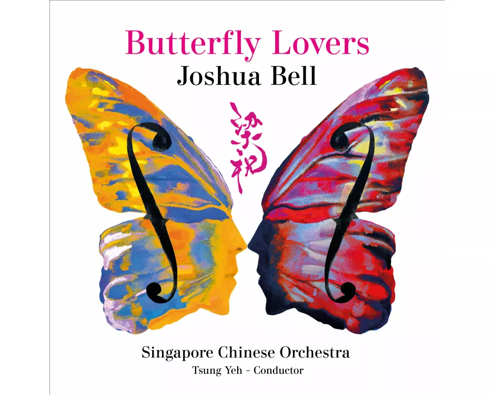 Butterfly Lovers