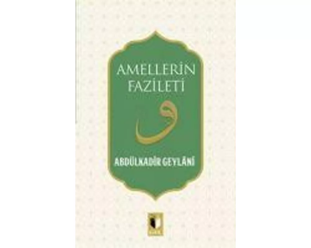 Amellerin Fazileti