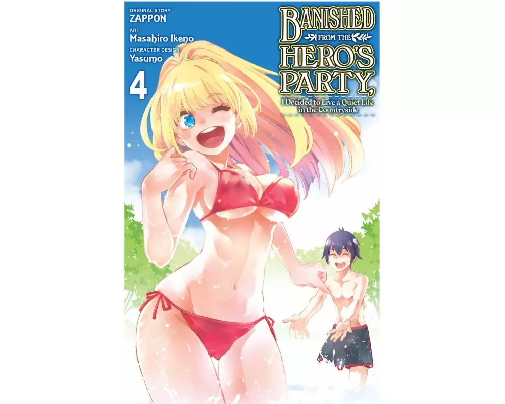 Banished from the Hero's Party, I Decided to Live a Quiet Life in the Countryside, Vol. 4 (manga)