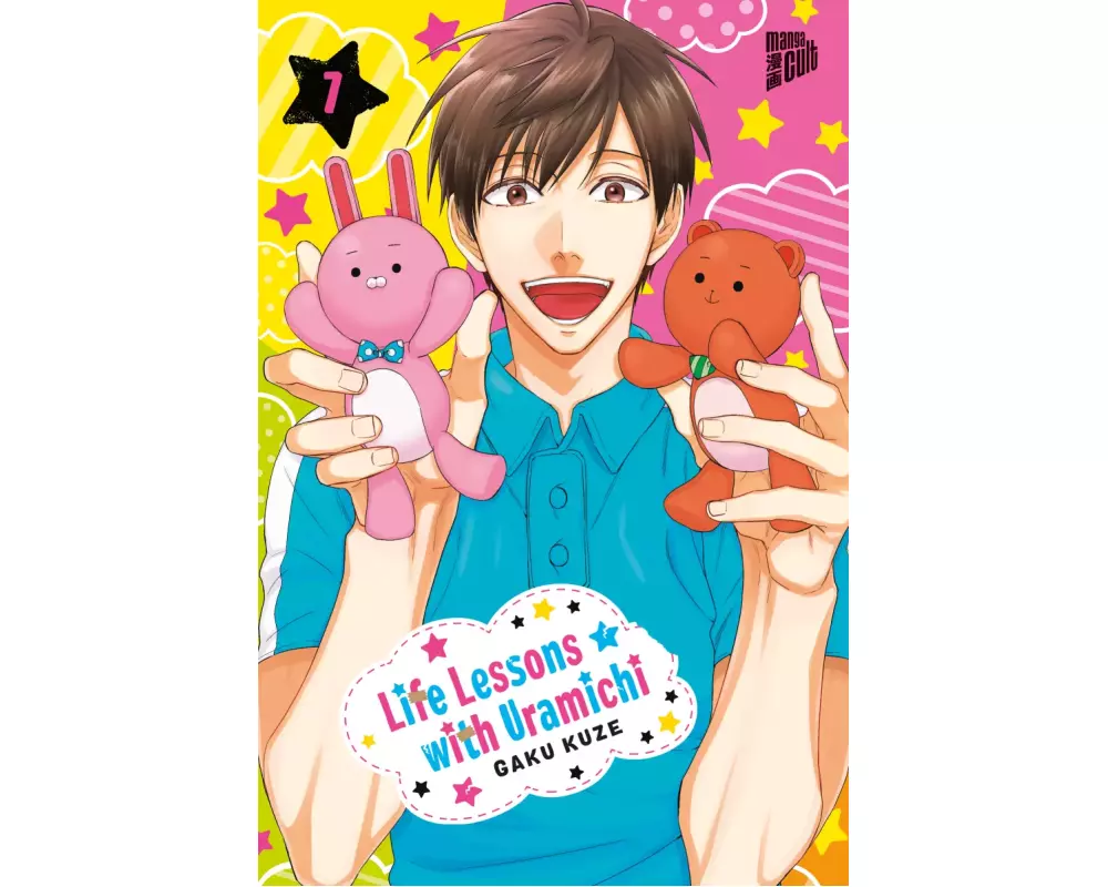 Life Lessons with Uramichi 7