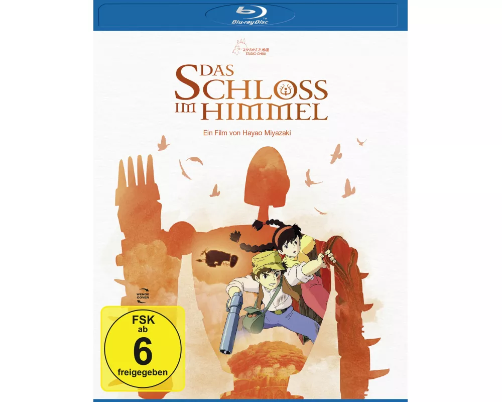 Das Schloss im Himmel BD (White Edition)