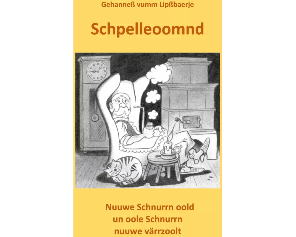 Schpelleoomnd