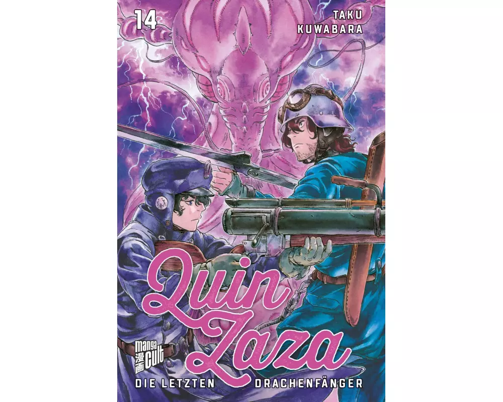 Quin Zaza - Die letzten Drachenfänger 14