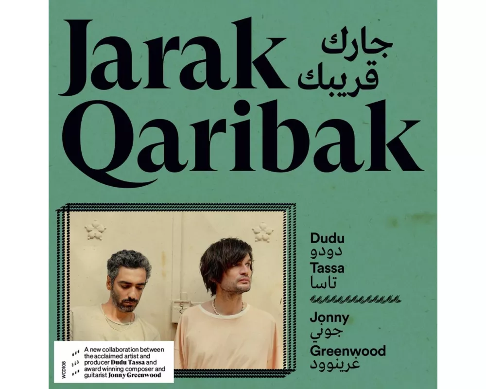 Jarak Qaribak