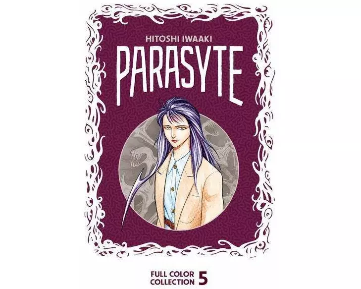 Parasyte Full Color Collection 5