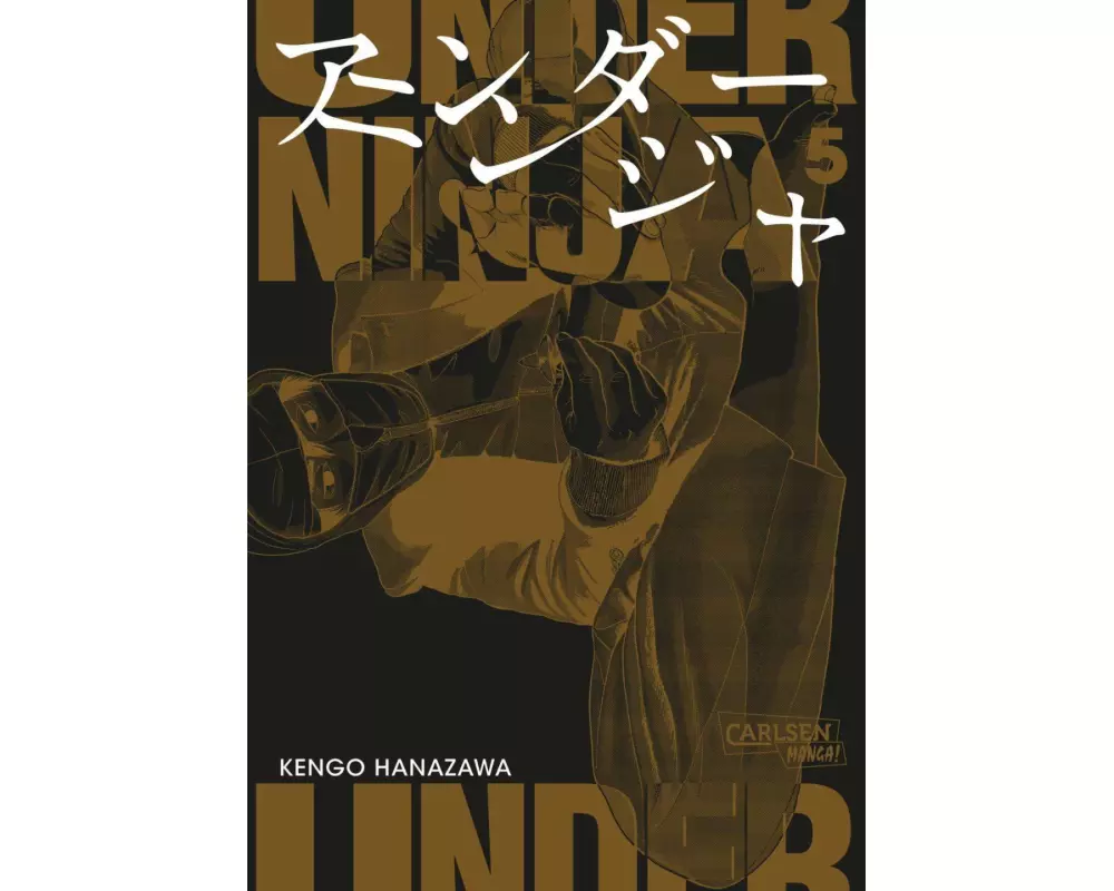 Under Ninja 5
