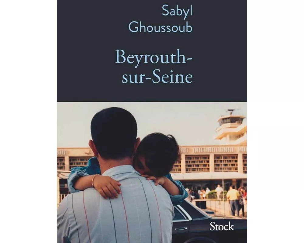 Beyrouth-sur-Seine