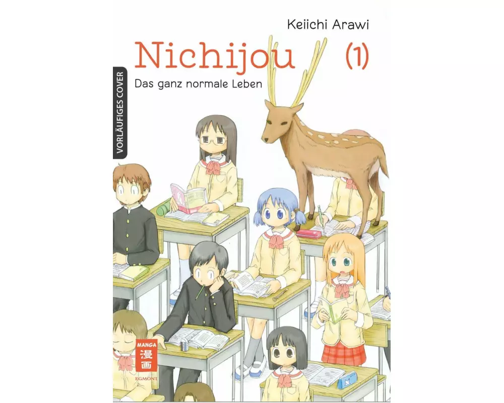 Nichijou 01