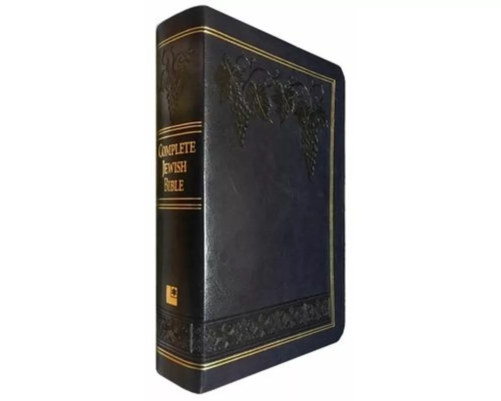 Complete Jewish Bible Flexisoft