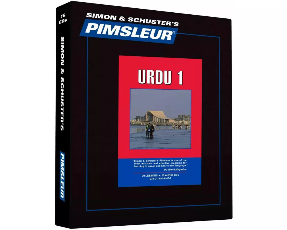 Pimsleur Urdu Level 1 CD