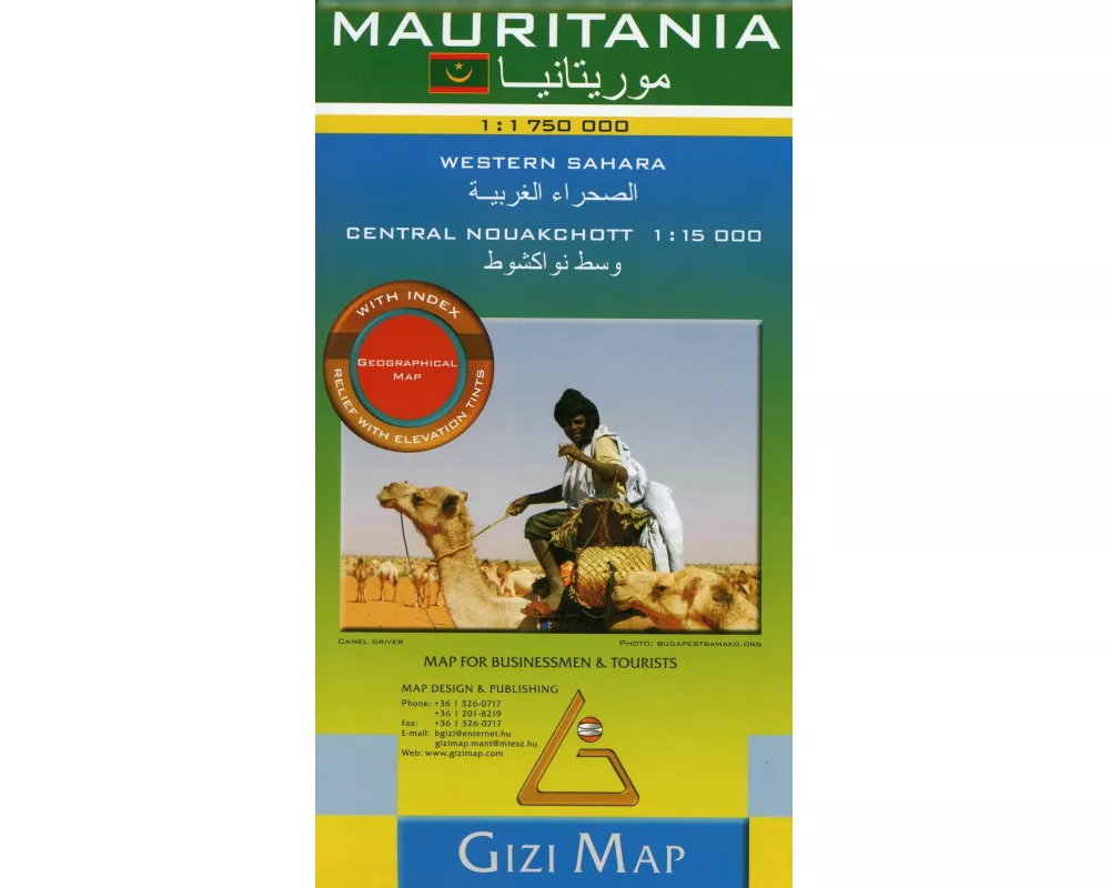 Mauritania Geographical Map 1 : 1 750 000