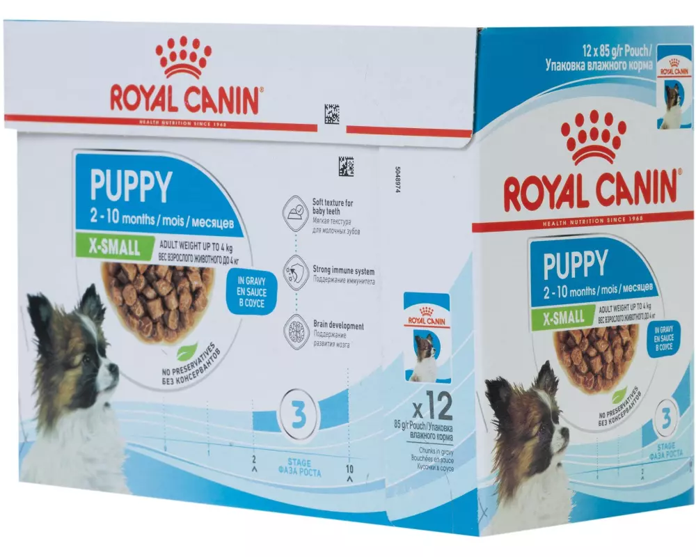 Royal Canin Nassfutter X-Small Puppy in Sauce, 12 x 85 g