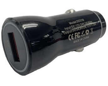 5 BAY CHARGER PSU 12V 8.3A R7B